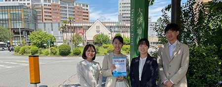 TASUCたすく個別療育・国立教室