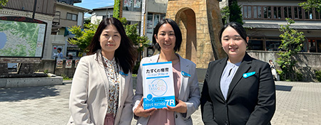 TASUCたすく個別療育・鎌倉御成教室