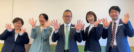 TASUCたすく個別療育・豊橋教室