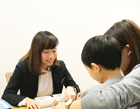 TASUCたすく個別療育・早稲田教室
