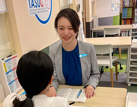 TASUCたすく個別療育・中野坂上教室